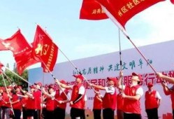 清河爆料最新消息新闻,最新消息揭示惊人真相