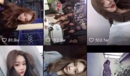 网红抖音黑料吃瓜群,吃瓜群背后的真相与争议